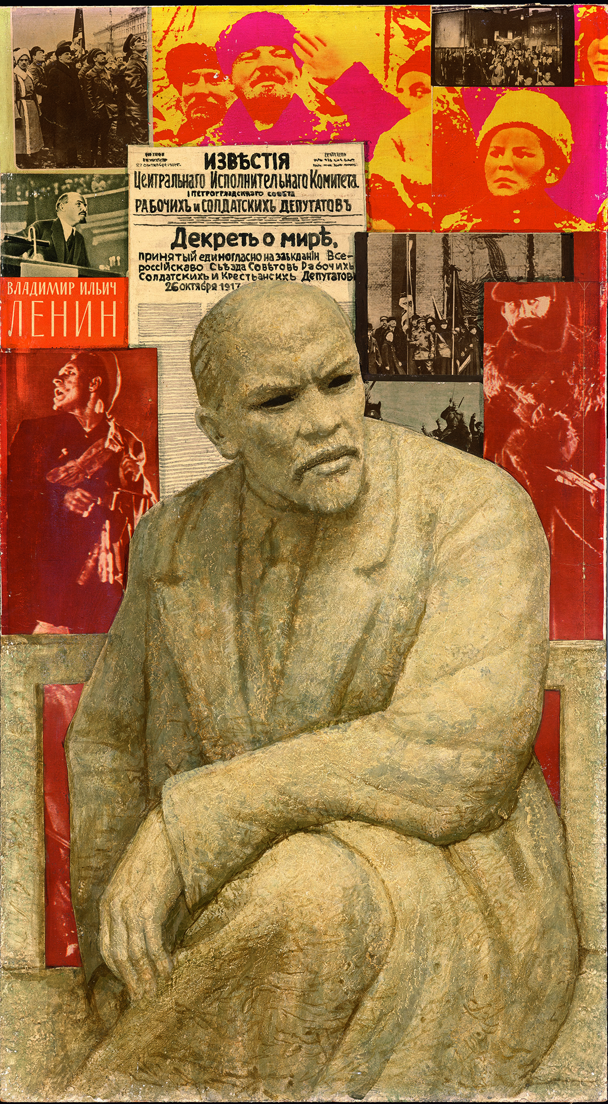 Lenin, 1917 emlékére 1970 körül